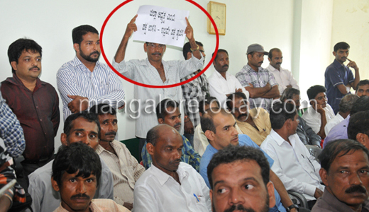 JDS Meet